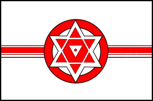 Janasena